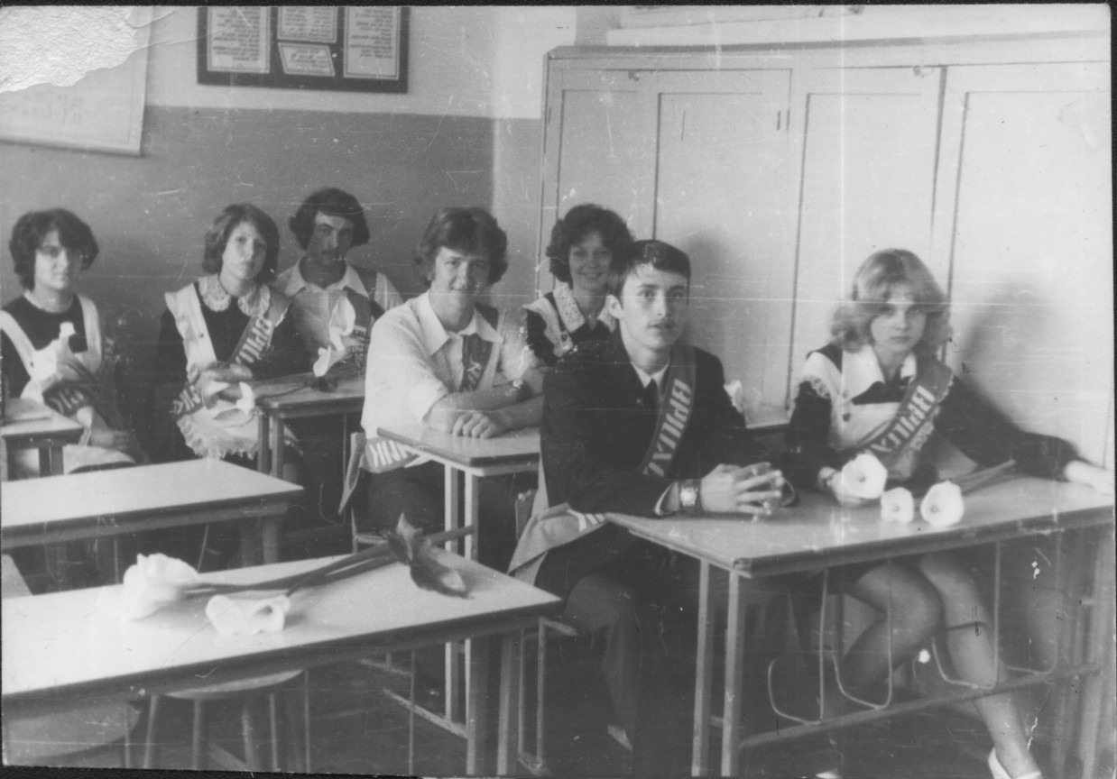 Менделеевская школа выпуск 1979г
